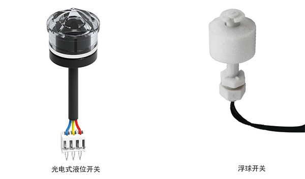 浮球光電對比2小1.jpg